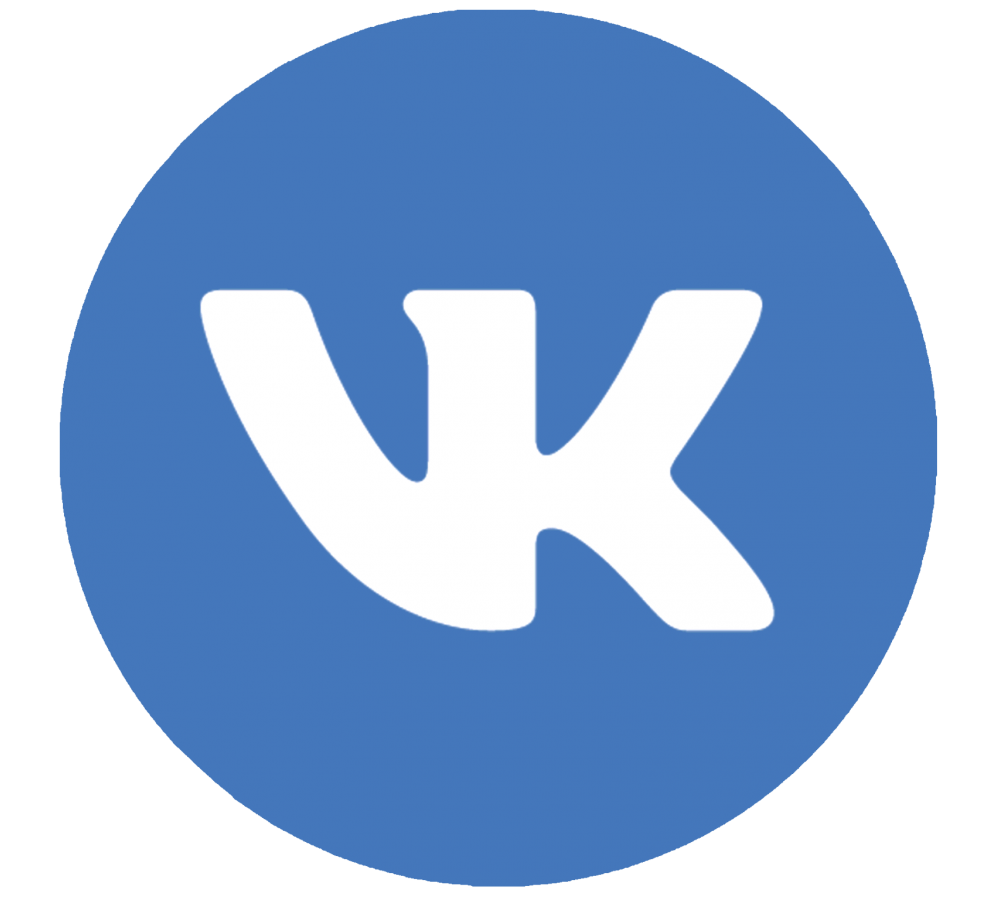Ссылка Группа Вконтакте